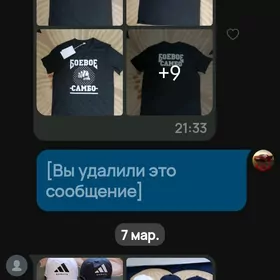 спорт.майка