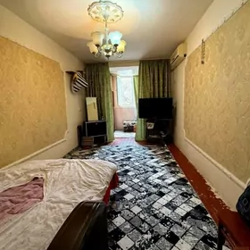 (3269)-ГОСТИНКА GOSTINKA GASTINKA ГАСТИНКА