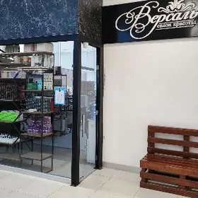 Salon Parehmaher Olimp Салон