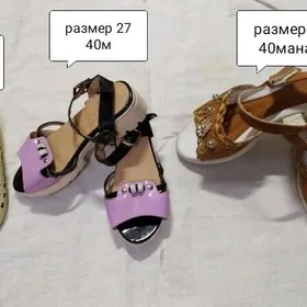 детская обувь