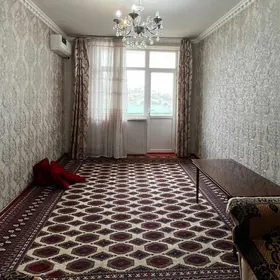 центральная аптека