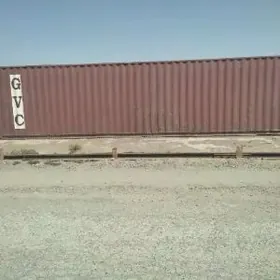 контейнер konteyner