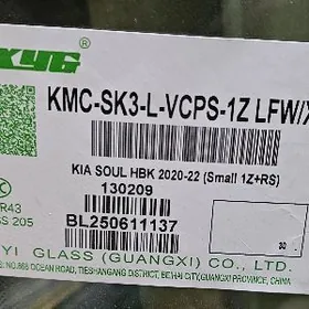 Kia Soul Lobavoýy aynasy