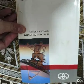 Toyota kitap