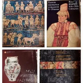 Книги по живописи и искусство