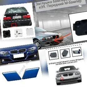 BMW E39 E34 F10 bamfer kriska