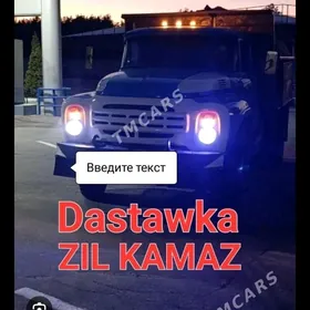 YANAN DERS GUM MTI SEMENT ÇÄGE