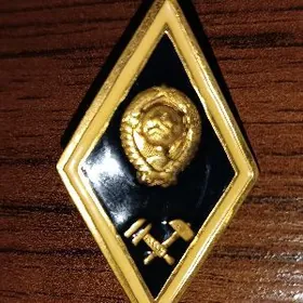 znaçok значок