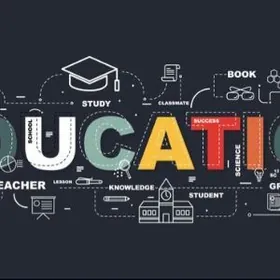 Репетиторство