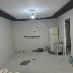 (3245)-GOSTINKA GASTINKA ГОСТИНКА ГАСТИКА RAHMAN