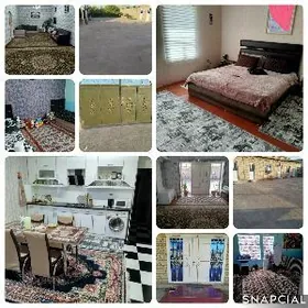 дом собственный