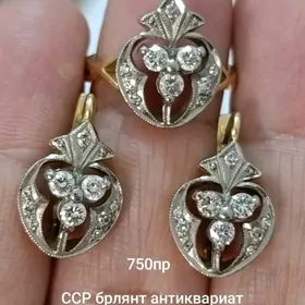 satlyk komplekt gyzyl