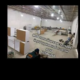 Мебель онарян уста герек