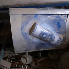 балтика реклама