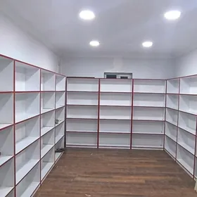 МАГАЗИННЫЕ ПОЛКИ