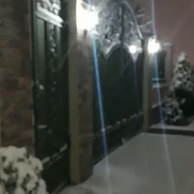 gämi köne гами