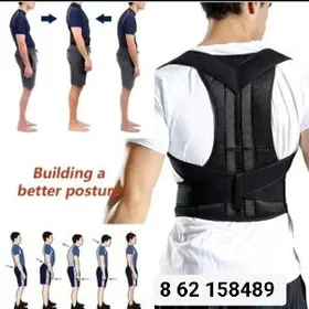 Корректор осанки