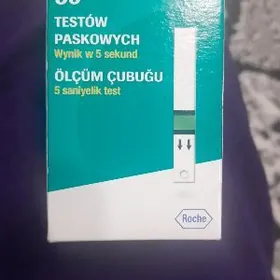 ACCU CHEK сахар олчейан пласты
