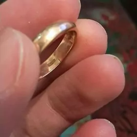 gyzyl yuzik aburçalka