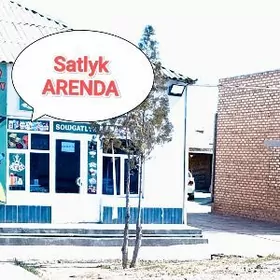 ARENDA MAGAZYN