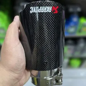 Gulșitel Nasatka Nasadga