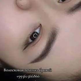 Перманентный макияж