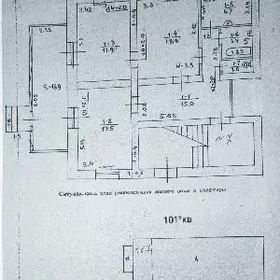 Buzmeyin Безмеин 1ет 4комн