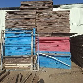 ZABOR GALAŸY ŞYPYR