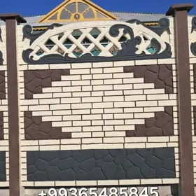 (BAKY DIWAR BETON ZABOR)