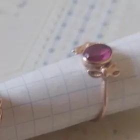 российский