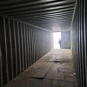 Сдаеться контейнер