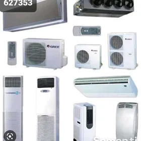 Ремонт канчанер ремонт