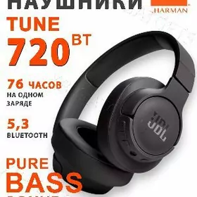 JBL super bass