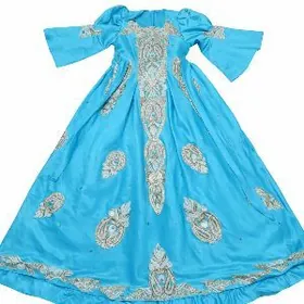 fata  geýlen saýlanyñ