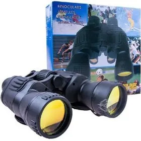 BINOKL DÜRBI БИНОКЛ BINOCULARS