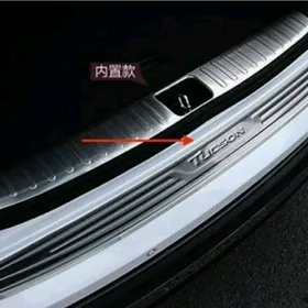 H-TUCSON 16-20 bamper nikel