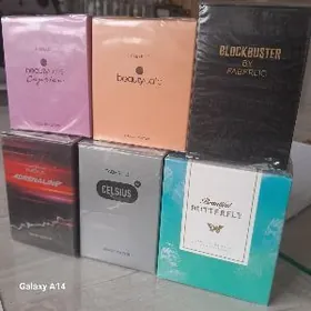 Faberlic Avon duhilary