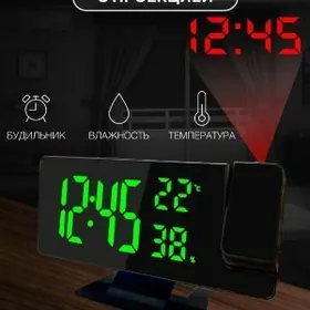 STOLNY SAGAT LED НАСТОЛНЫ ЧАСЫ