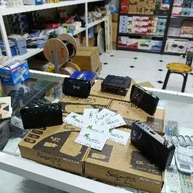 TUNER ALEM BELET AYPI ANTEN N¹