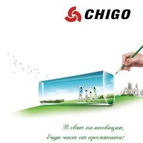 SPLINT KONDISIONER CHIGO FIRMA