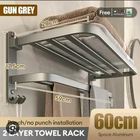 Сушилка для полотенец