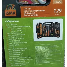 набор инструмент