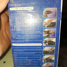 Тойота ехо гранат