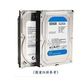 HDD 500GB