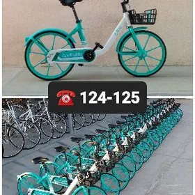 ️️YARYLMAYAN TIGIRLER TIGIR