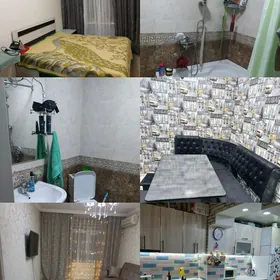 Черёмушки банк можно