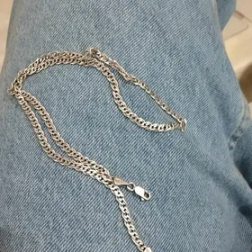 цепочка kumus