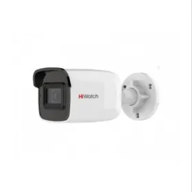 Daşarda IP Kamera Hiwatch IPC-B020E