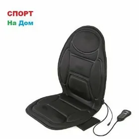 Massazyor mashyn ucin массажер