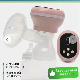 Molokotsos.Süyt sagyan